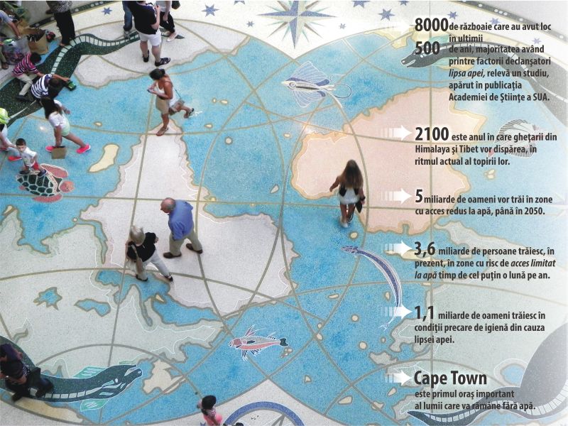 În imagine, parterul Shopping Mall "Vasco da Gama", Lisabona - fotografie de MAKE, colecţia personală. În imagine, parterul Shopping Mall "Vasco da Gama", Lisabona - fotografie de MAKE, colecţia personală.